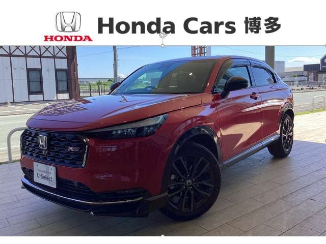 ヴェゼル 1.5 e:HEV RS