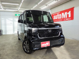 ようこそオートエムワンへ!この度は弊社在庫車輛を、ご覧頂きまして誠に有難う御座います。豊富な自社在庫からお好みのお車をお選び下さいませ。