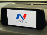 【純正ナビ】人気の純正ナビを装備しております。ナビの使いやすさはもちろん、オーディオ機能も充実!キャンプや旅行はもちろん、通勤や買い物など普段のドライブも楽しくなるはず♪