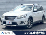 ハーフレザーシート パワーシート レーダークルーズ ワンオーナー