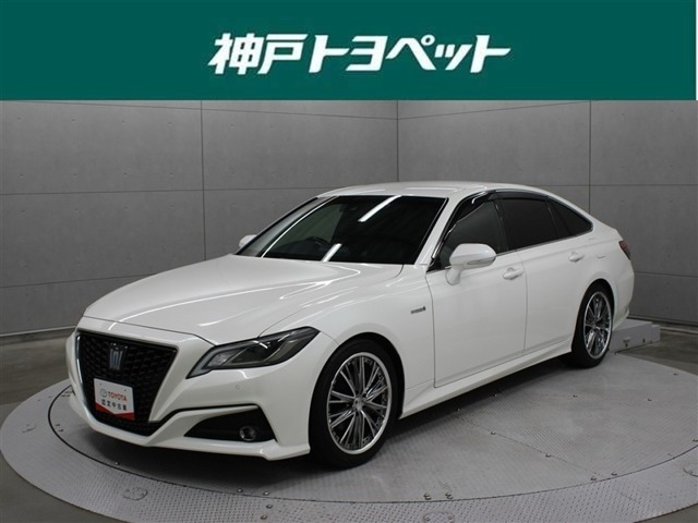 クラウン ハイブリッド 2.5 S スポーツスタイル