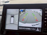 空から見下ろしているかのような視点で周囲を確認できるアラウンドビューモニター!