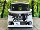 弊社では、全車『修復歴なし』のお車のみ取り扱っております。専任バイヤーによる厳選した仕入れの後、入庫後の車両チェックを行い、ネクステージが認定した高品質な中古車をご提供しております。