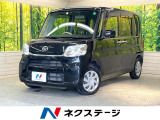 メモリーナビ バックカメラ 禁煙車 ETC Bluetooth