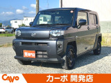 【7月4日〜7月6日限定目玉車】*期間限定の目玉車価格です。*5月30日まで販売できません。*ご購入は先着順となります。取り置き等出来かねますのでご了承ください。