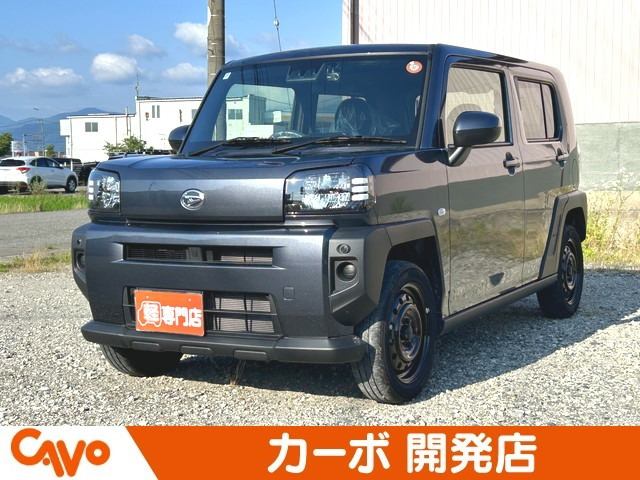タフト X