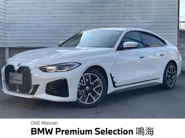 4シリーズグランクーペ 420d xドライブ Mスポーツ 4WD