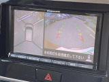 ◆【お問い合わせください】写真の内容に関してやおクルマ購入までの流れなどご不明点、ご質問等がございましたらお気軽にガリバー店舗までお問い合わせください。