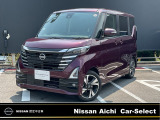 日産愛知カーセレクト長久手店の在庫車をご覧頂きまして誠にありがとうございます。この他にも画像がございますので、是非ご覧頂ければと思います。より詳しくお車をご覧いただけます。