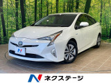 レーダークルーズ 禁煙車 クリアランスソナー スマートキー LEDヘッド