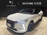 DSオートモビル DS4