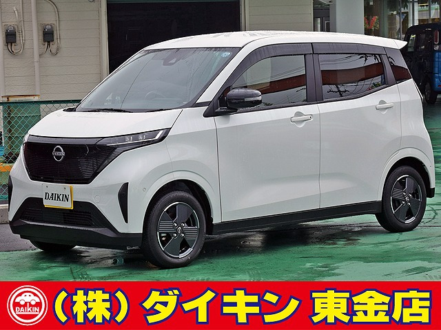 サクラ X 大画面ナビTV 全方位モニター 禁煙車