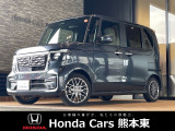 ホンダカーズ熊本東 大津バイパス店!Honda正規ディーラーです!令和7年式★走行約0.5万km★当社試乗車!