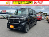 当店では届出済未使用車を中心に長野県下最大級の200台を在庫しております!