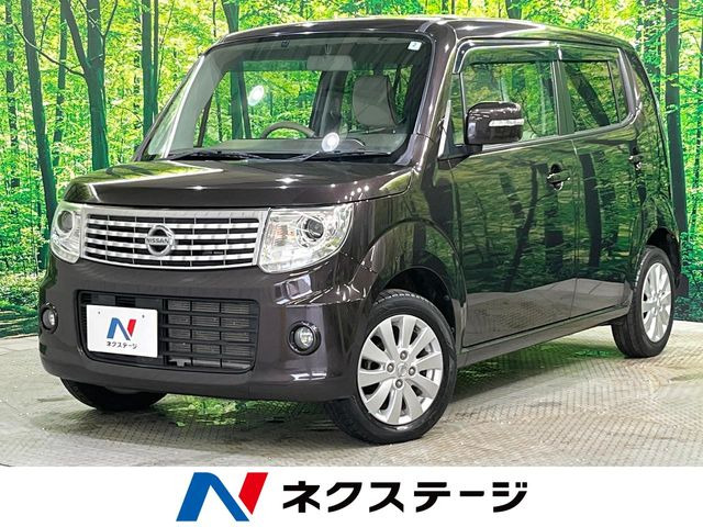 モコ ドルチェ X FOUR 4WD