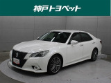 近隣府県への販売に限らせていただきます。