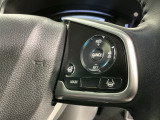 クルーズコントロールを装備しています。高速道路などで一定の速度で走ってくれるので運転が楽ですよ!速度を設定できますので、スピードの出しすぎにも注意できます。