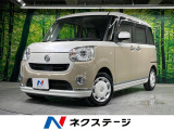 純正ナビ バックカメラ 衝突被害軽減システム 禁煙車 ドラレコ