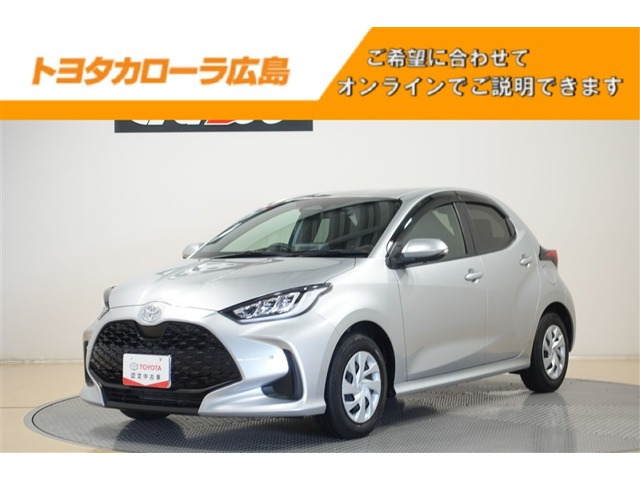 ヤリス 1.5 ハイブリッド G