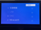 ◆【お問い合わせください】写真の内容に関してやおクルマ購入までの流れなどご不明点、ご質問等がございましたらお気軽にガリバー店舗までお問い合わせください。