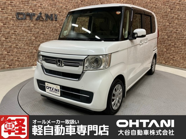 ホンダ N-BOX 