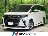 禁煙車 左右独立ムーンルーフ 純正14型ナビ 後席モニター 両側電動ドア