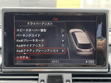 ◆LIBERALAは、輸入車選びの新たなスタイルを提案するインポート・セレクト・ブランドです。オーナー様となる方がクルマから直接感じる感性を第一にした、最良の一台との出会いをコーディネートいたします。