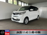 日産「デイズ」天井も高いので圧迫感を感じさせません。