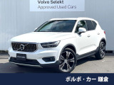 認定中古車・茶革シート・harman/kardon・インテリセーフ