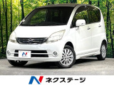 禁煙車 ドライブレコーダー キーフリーシステム 純正14インチアルミ