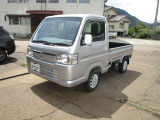 アクティトラック タウン 4WD 
