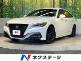 後期 12.3型メーカーナビ 全周囲カメラ 禁煙車 トヨタセーフティーセ