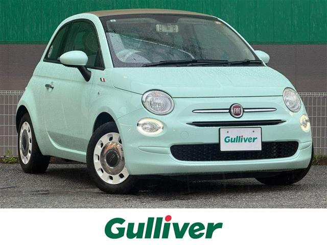 500C 1.2 カルト 修復歴無し