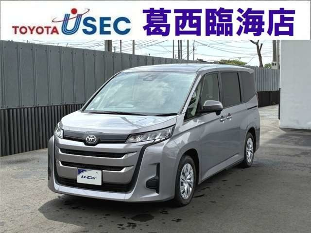 ノア 2.0 X ウェルキャブ ウェルジョイン+助手席リフトアップチルトシート