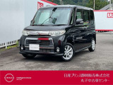 日産プリンス静岡丸子中古車センターです♪お気軽にお問い合わせください!