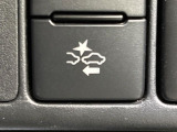 【トヨタセーフティセンス】走行中に前方の車両等を認識し、衝突しそうな時は警報とブレーキで衝突回避と被害軽減をアシスト。より安全にドライブをお楽しみいただけます。
