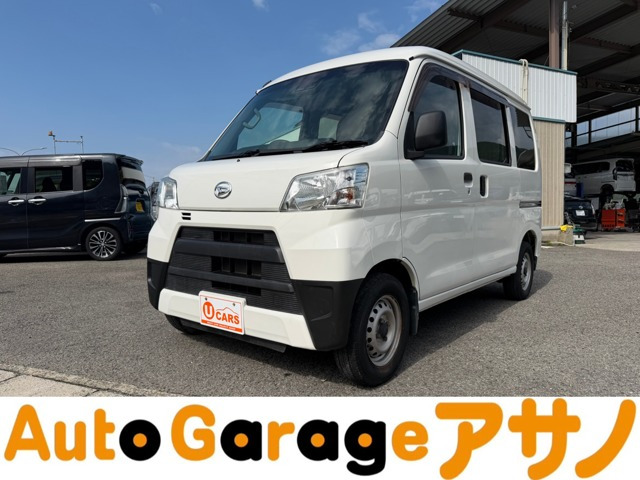 ハイゼットカーゴ デラックス SAIII ハイルーフ