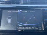 ◆北は北海道から南は沖縄まで、ご購入いただいたお車は全国にご納車が可能です!お電話、メール、動画などでリモートでお車のご案内も可能です!親切、丁寧に対応させて頂きますのでお気軽にご相談ください!