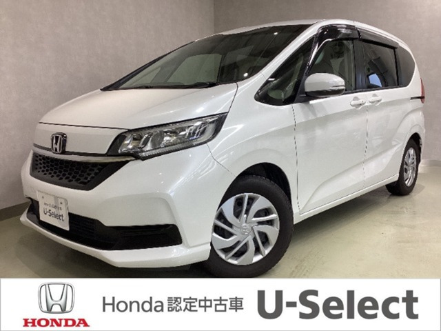 ホンダ フリード 