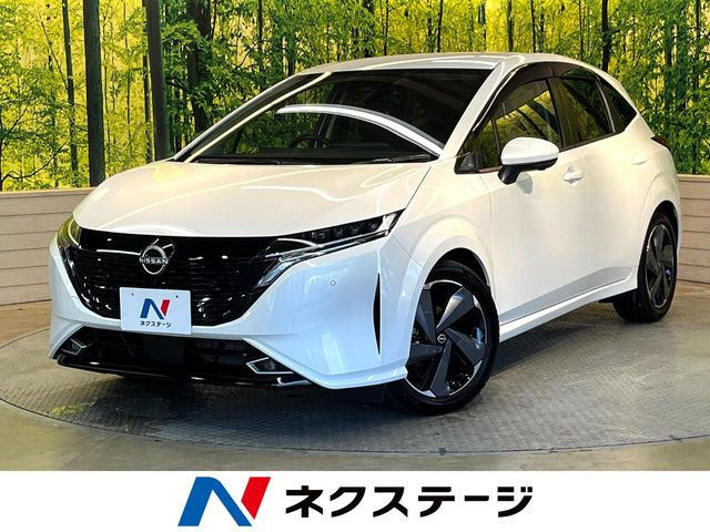 ノートオーラ 1.2 G レザーエディション 