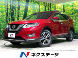 全周囲カメラ プロパイロット bluetooth フルセグ ドラレコ
