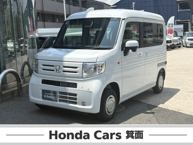 N-VAN L
