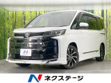 モデリスタエアロ 純正10.5型ディスプレイ 両側電動ドア 全周囲カメラ