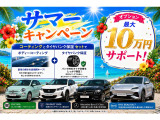 DS3クロスバック グランシック 