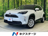 バックカメラ 8型ディスプレイオーディオ 衝突被害軽減システム 禁煙車