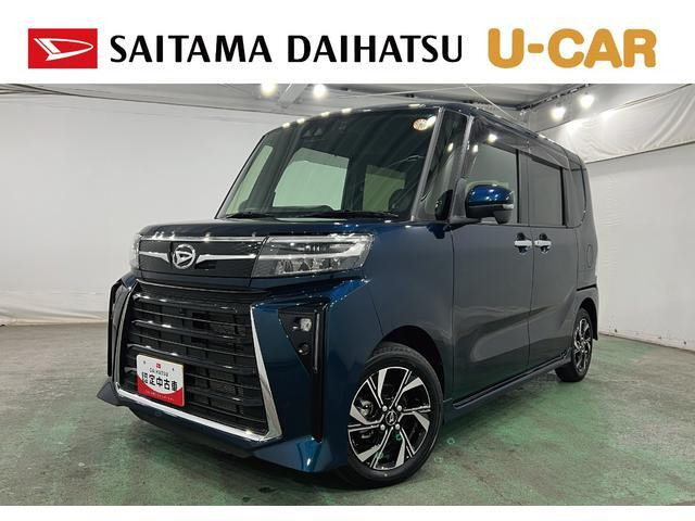 タントカスタム X