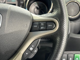 【クルーズコントロール】アクセルペダルを踏まずに一定の車速で走行できますので、高速道路など加減速の少ない道で便利です。