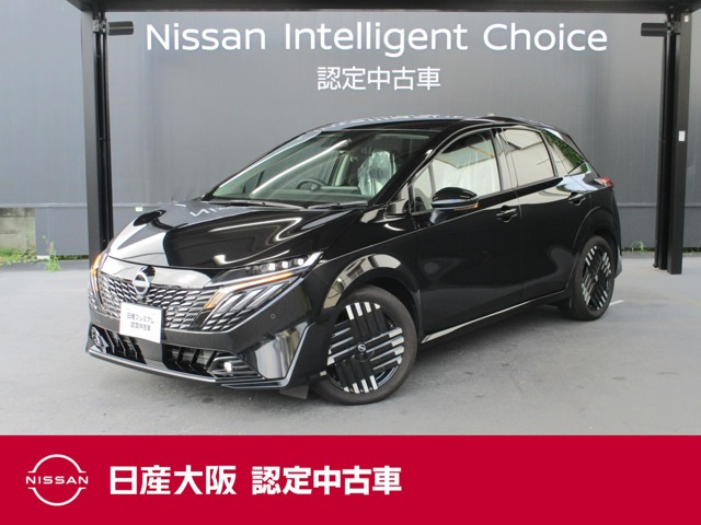 ノートオーラ 1.2 G レザーエディション 