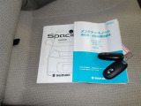 お車についてのご質問・お気付きの点などはお気軽に、お電話またはメールでお待ちしております!!