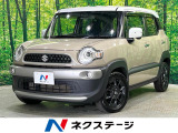 純正8型ナビ 全周囲カメラ 衝突被害軽減 車線逸脱警報 オートハイビーム